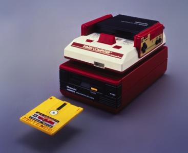 famicom disk system